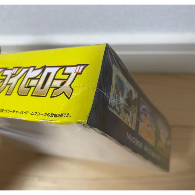 ポケモン(ポケモン)のイーブイヒーローズ 1BOX シュリンク未開封新品　ポケモンカードゲーム エンタメ/ホビーのトレーディングカード(Box/デッキ/パック)の商品写真