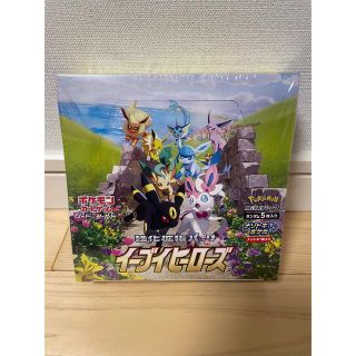 ポケモン(ポケモン)のイーブイヒーローズ 1BOX シュリンク未開封新品　ポケモンカードゲーム(Box/デッキ/パック)