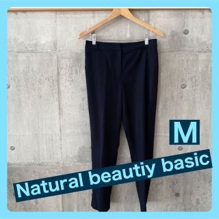 エヌナチュラルビューティーベーシック(N.Natural beauty basic)の◆Natural Beauty Basic  クロップドパンツ 紺色  M(クロップドパンツ)