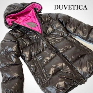 デュベティカ キッズ/ベビー/マタニティの通販 100点以上 | DUVETICAを