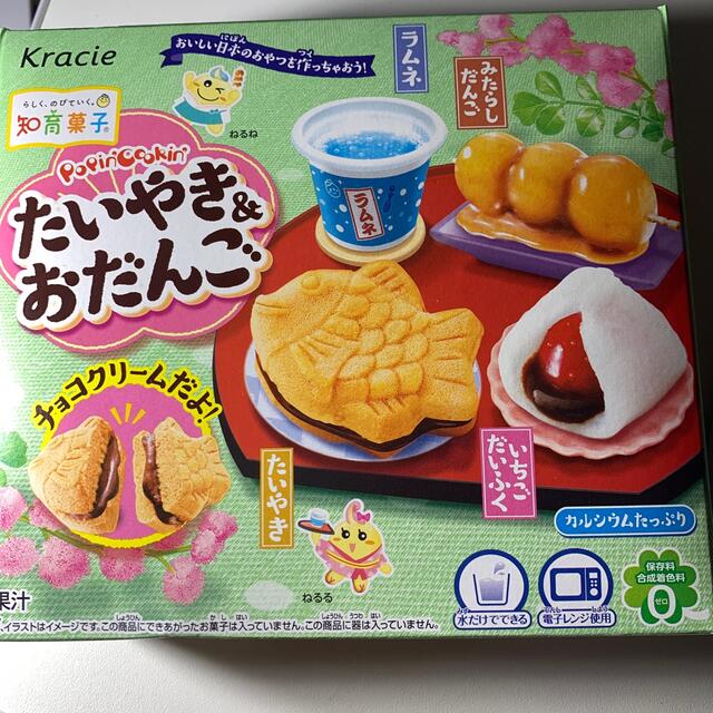 Kracie(クラシエ)のクラシエ　知育菓子3点セット 食品/飲料/酒の食品(菓子/デザート)の商品写真