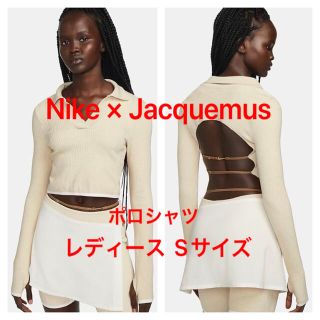 ナイキ(NIKE)のNIKE × jacquemus / ポロシャツ/パールホワイト/レディースS(ポロシャツ)