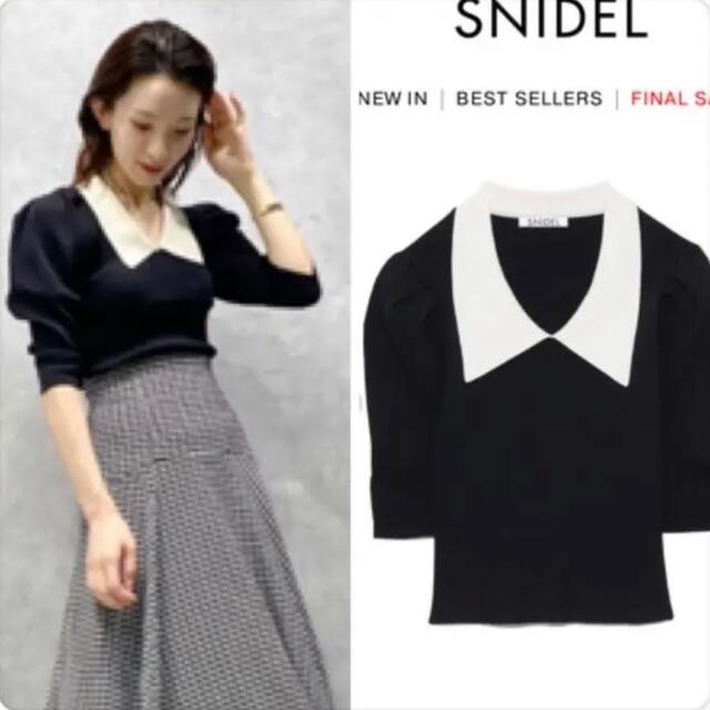 SNIDEL(スナイデル)のsnidel ニットカラーパフスリリブプルオーバー レディースのトップス(ニット/セーター)の商品写真