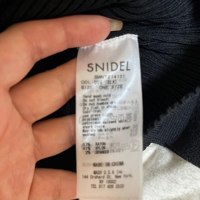 SNIDEL(スナイデル)のsnidel ニットカラーパフスリリブプルオーバー レディースのトップス(ニット/セーター)の商品写真