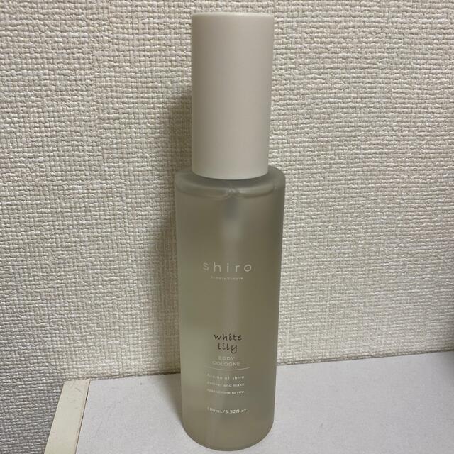 無料配達 匿名配送 SHIRO サボン ボディコロン 100ml 香水 シロ 新品 値下げ不可☆新品未開封☆SHIRO シロ サボンボディコロン 100ml 香水