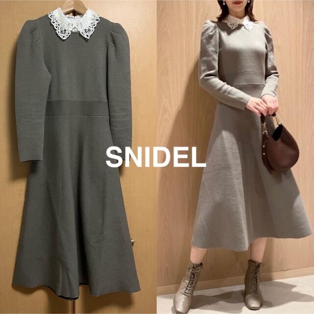 snidel ホワイトレースカラーニットワンピース