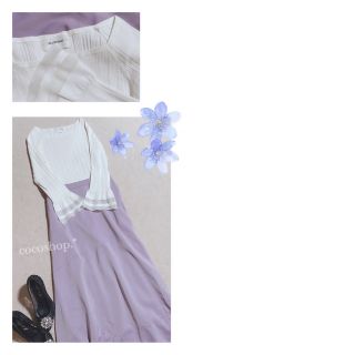 グニット】 yuu様専用.* オーダーメイド コーディネート レディース服