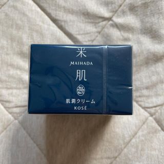 コーセー(KOSE)の米肌 maihada  肌潤クリーム  (フェイスクリーム)