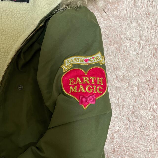 EARTHMAGIC(アースマジック)の専用 キッズ/ベビー/マタニティのキッズ服女の子用(90cm~)(ジャケット/上着)の商品写真