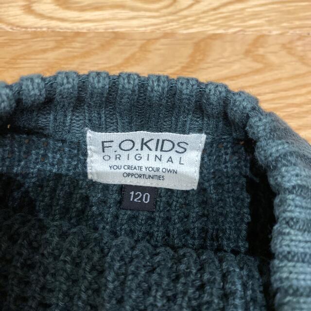 F.O.KIDS(エフオーキッズ)のkids  トレーナー キッズ/ベビー/マタニティのキッズ服男の子用(90cm~)(ジャケット/上着)の商品写真