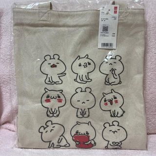 ユニクロ(UNIQLO)の【新品・未使用】愛しすぎて大好きすぎる❤︎トートバッグ❤︎(トートバッグ)