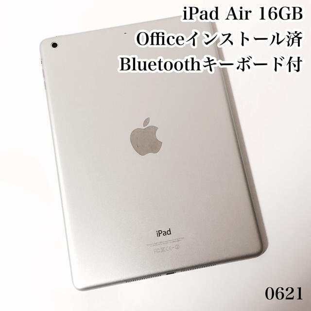 iPad Air 16GB wifiモデル 管理番号:0621 注目ブランド www.toyotec.com