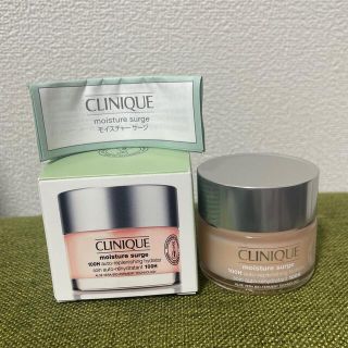 クリニーク(CLINIQUE)のクリニーク　モイスチャーサージ(保湿ジェル)