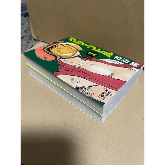 グリ－ンヒル 1,2全巻 エンタメ/ホビーの漫画(その他)の商品写真