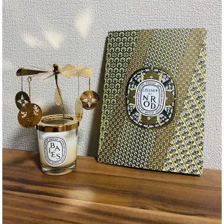 diptyque - Diptyqueカルーセル 2018ホリデーコレクションの通販 by