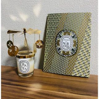 ディプティック(diptyque)のDiptyqueカルーセル 2018ホリデーコレクション(キャンドル)