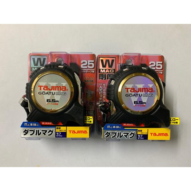 工具/メンテナンスタジマ スケール 剛厚セフGロックダブルマグ25 GASFGLWM2565×2個