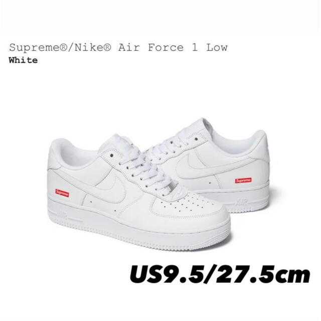 Supreme®/Nike® Air Force 1 Low 27.5cm