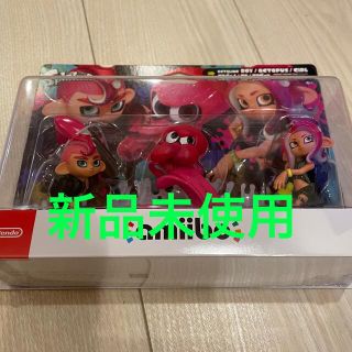 ニンテンドウ(任天堂)のスプラトゥーン amiibo トリプルセット 任天堂(ゲームキャラクター)