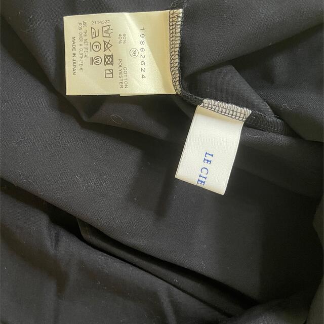 LE CIEL BLEU(ルシェルブルー)のルシェルブルー　ケープTシャツ レディースのトップス(Tシャツ(半袖/袖なし))の商品写真