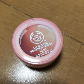 ザボディショップ(THE BODY SHOP)のリップクリーム　BODY SHOP グレープフルーツ　新品未使用(リップケア/リップクリーム)