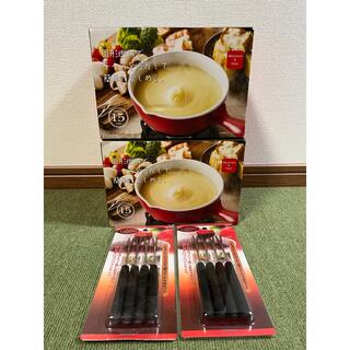 ニトリ(ニトリ)のニトリ　チーズフォンデュ　2セット　バラ売り可(鍋/フライパン)