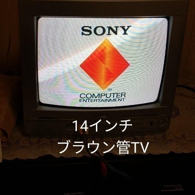 SANYO(サンヨー)のブラウン管テレビ　SANYO　カラーテレビ　14インチ　サンヨー　昭和 スマホ/家電/カメラのテレビ/映像機器(テレビ)の商品写真