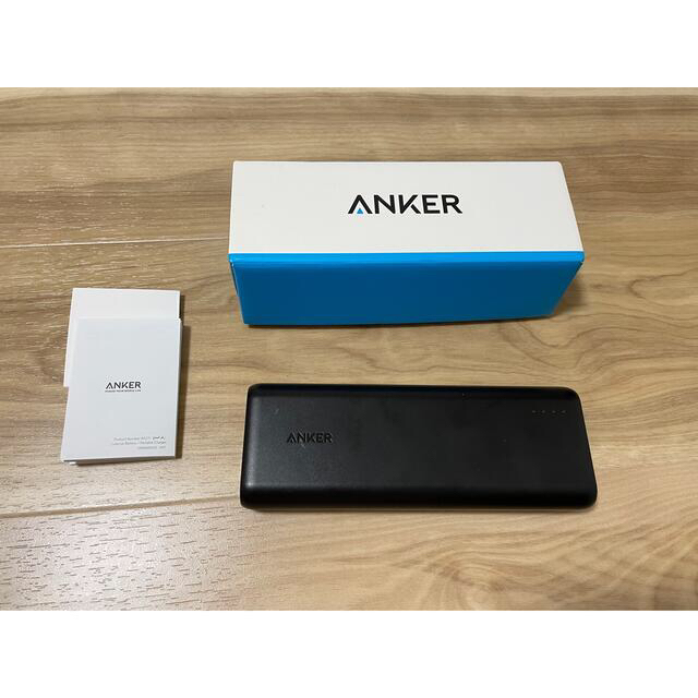 Anker PowerCore 20100 モバイルバッテリー スマホ/家電/カメラのスマートフォン/携帯電話(バッテリー/充電器)の商品写真