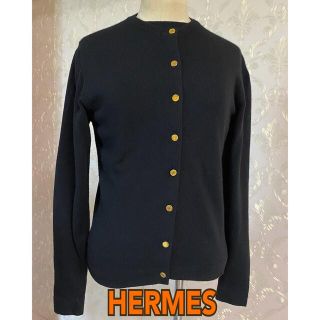 エルメス(Hermes)の専用　HERMES カシミヤ　アンサンブル　ニット(アンサンブル)