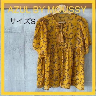 アズールバイマウジー(AZUL by moussy)のAZUL BY MOUSSY  リーフ柄ブラウスS(シャツ/ブラウス(半袖/袖なし))