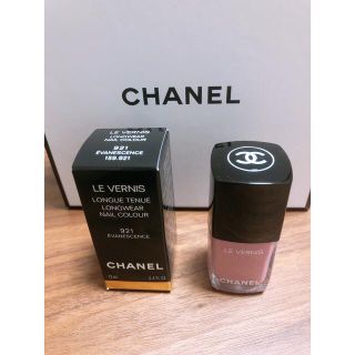 シャネル(CHANEL)のシャネル　マニキュア　921(マニキュア)