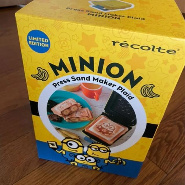 ミニオンズ　minions プレスサンドメーカー