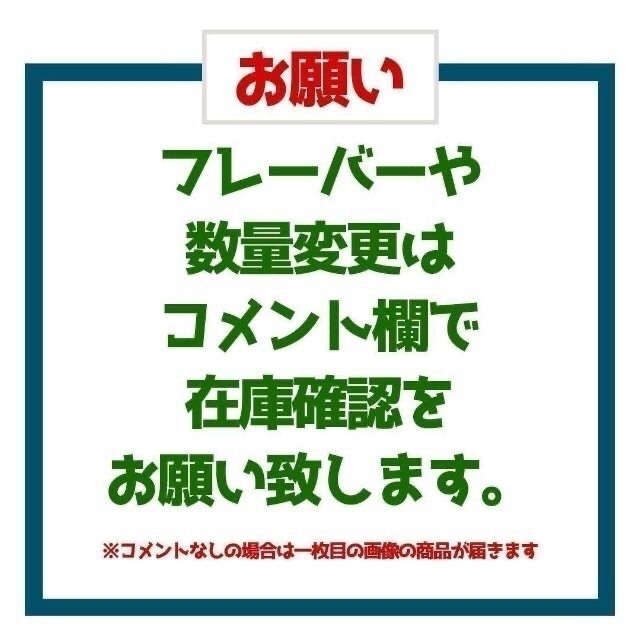 MYPROTEIN(マイプロテイン)のみみさま専用 【お試し2セット】選べる ホエイ マイプロテイン 25g スポーツ/アウトドアのトレーニング/エクササイズ(トレーニング用品)の商品写真