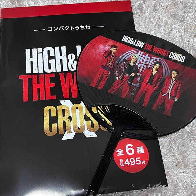 HIGH ＆ LOW コンパクトうちわ 瀨ノ門 エンタメ/ホビーの声優グッズ(うちわ)の商品写真