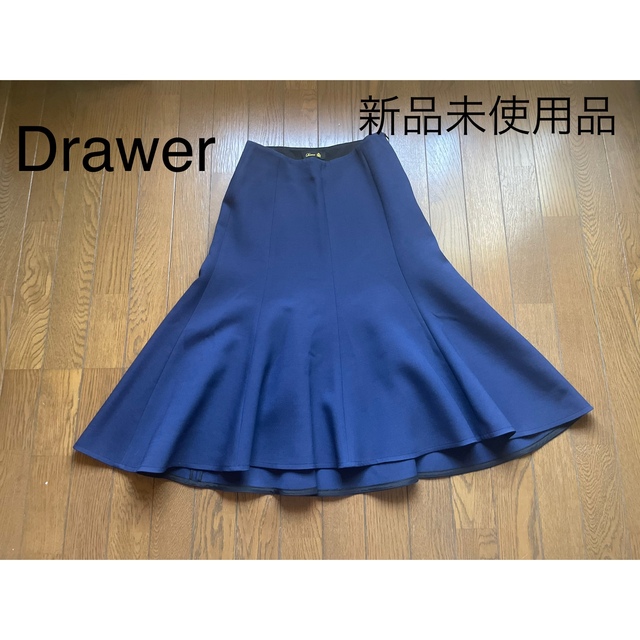 新品 未使用 DRAWER 膝丈スカート ネイビー-
