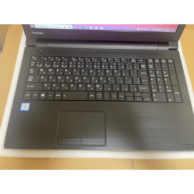 東芝(トウシバ)のdynabook B65/M 8世代i5/office 016H スマホ/家電/カメラのPC/タブレット(ノートPC)の商品写真