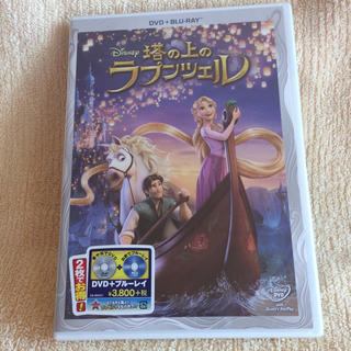 ディズニー(Disney)の塔の上のラプンツェル DVD(アニメ)