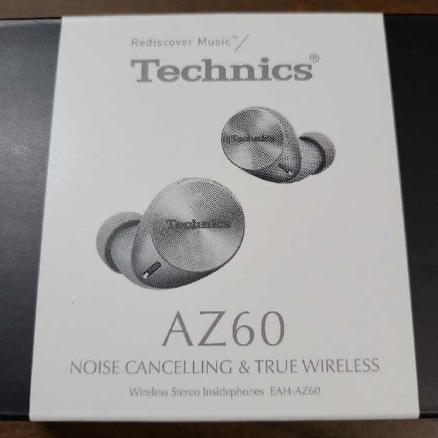 テクニクス EAH-AZ60-S (本体未使用) テクニクス EAH-AZ60-S (本体未使用)