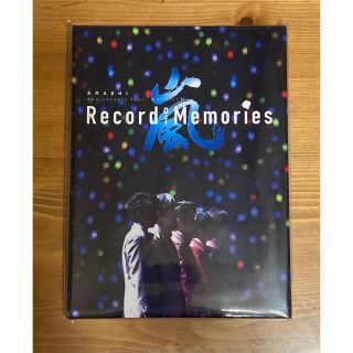 アラシ(嵐)の嵐　ARASHI Record of Memories ＦＣ限定　松本潤　松潤　(アイドル)