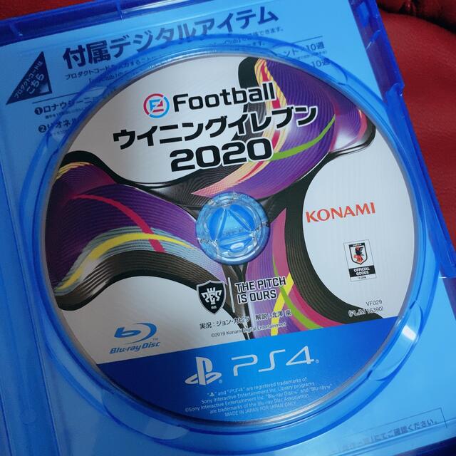 【PS4】 eFootball ウイニングイレブン 2020 エンタメ/ホビーのゲームソフト/ゲーム機本体(家庭用ゲームソフト)の商品写真