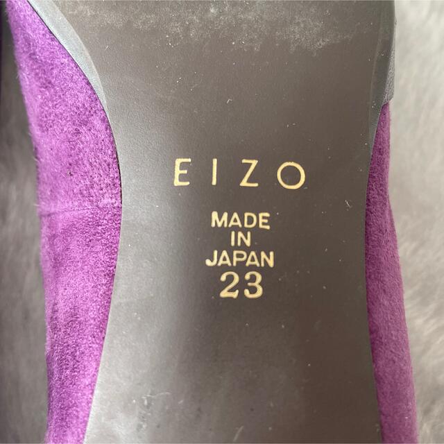 EIZO エイゾー パンプス 23cm スウェード調 レディースの靴/シューズ(ハイヒール/パンプス)の商品写真