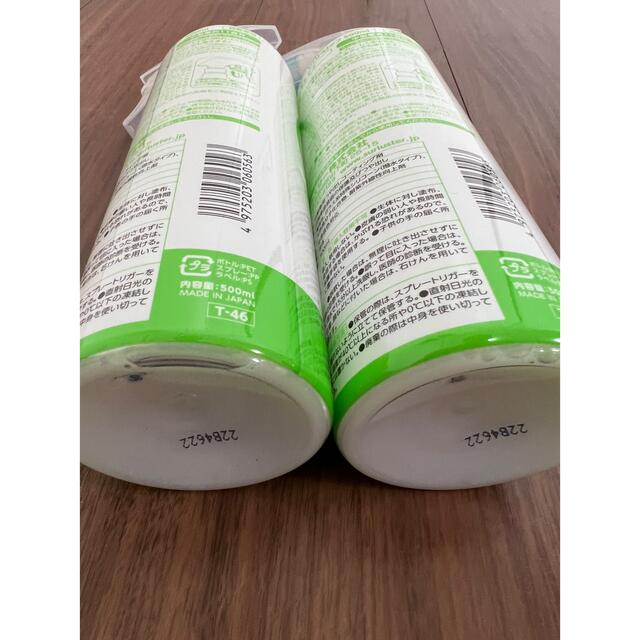 シュアラスター ゼロドロップ 500ml 2本の通販 by nontan's shop|ラクマ