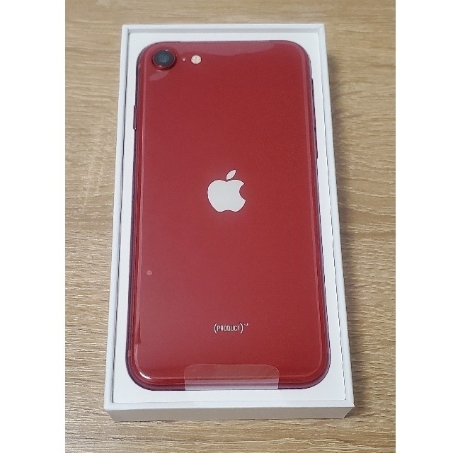 人気ブランドを simフリー iPhoneSE 第3世代 MMYH3J A アイフォン A2782 新品 未使用品 SIMフリー iPhone SE  128gb Red レッド ※赤ロム保証 Apple アップル JAN:4549995319064