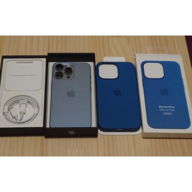 iPhone13mini 128GB スターライト 純正シリコンケースおまけ | tspea.org