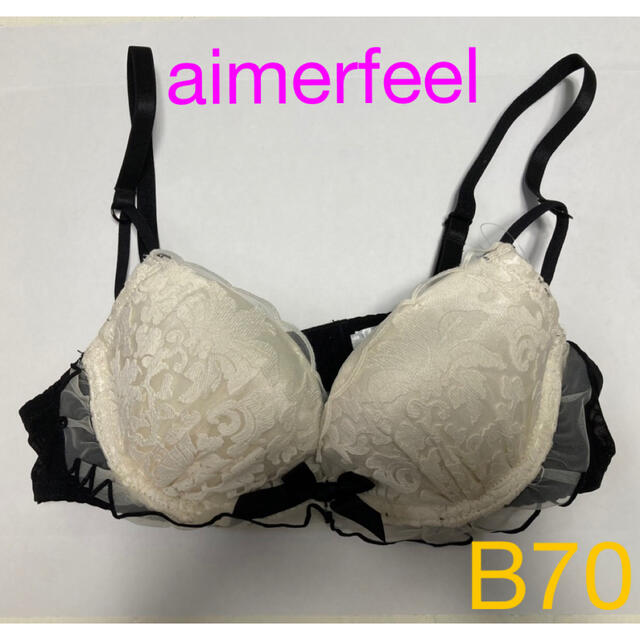 aimer feel - aimerfeel B70の通販 by Risa's shop|エメフィールなら