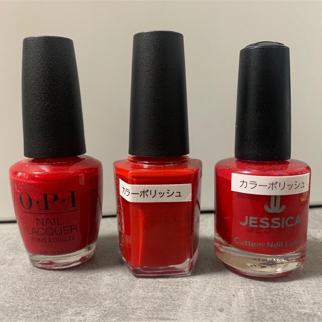 OPI(オーピーアイ)の赤ポリッシュ 塗り比べセット コスメ/美容のネイル(マニキュア)の商品写真