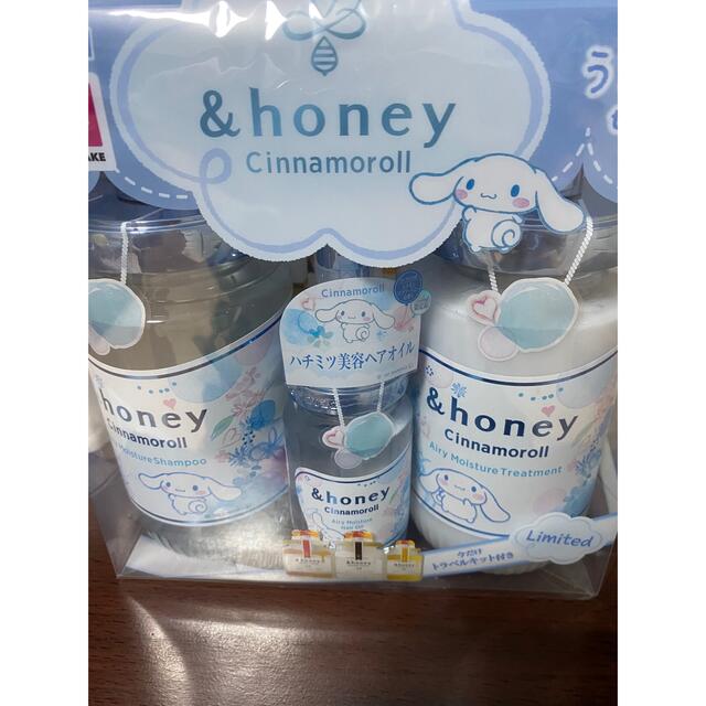 サンリオ(サンリオ)の&honey シナモロールコラボ　限定品　3点セット コスメ/美容のヘアケア/スタイリング(シャンプー/コンディショナーセット)の商品写真