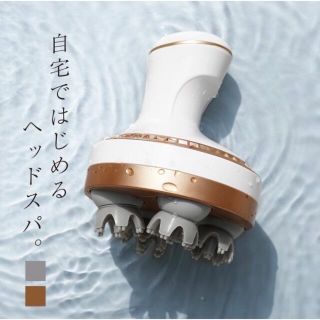 ヘッドスパ 電動頭皮ブラシ 頭皮ケア 防水 頭皮エステ　新品！！(マッサージ機)