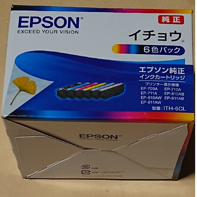 ★EPSON純正インク・イチョウ・6色パック、ITH-6CL♪ 1