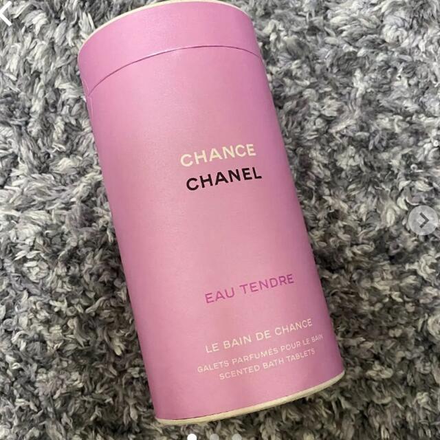 CHANEL(シャネル)のシャネル CHANEL チャンス オー タンドゥル バス タブレット  コスメ/美容のボディケア(入浴剤/バスソルト)の商品写真